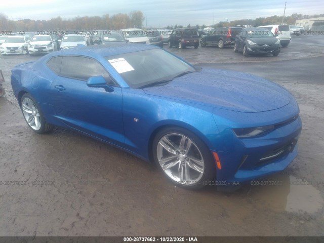 CHEVROLET CAMARO 2016 1g1fb1rs7g0187030