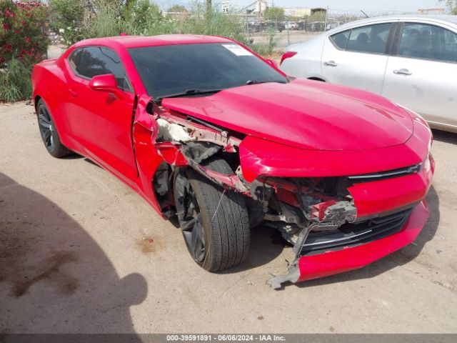 CHEVROLET CAMARO 2016 1g1fb1rs7g0192762