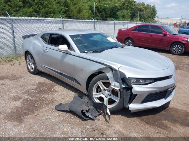 CHEVROLET CAMARO 2017 1g1fb1rs7h0111552