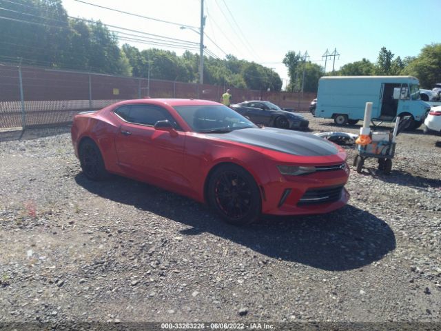 CHEVROLET CAMARO 2018 1g1fb1rs7j0121942