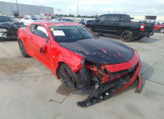 CHEVROLET CAMARO 2018 1g1fb1rs7j0124971