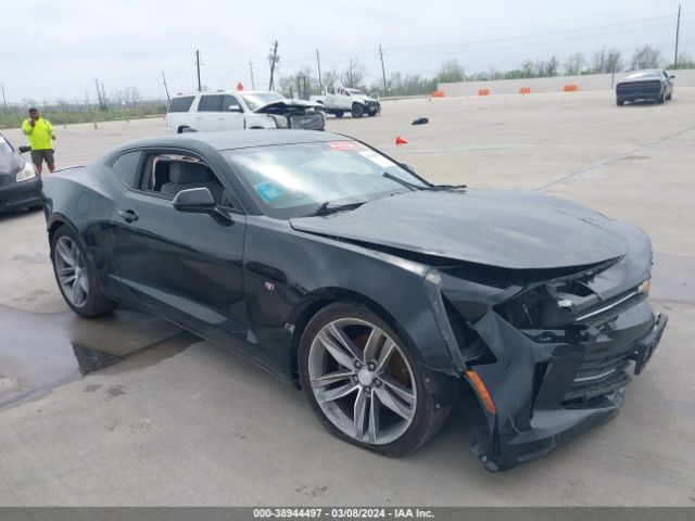 CHEVROLET CAMARO 2018 1g1fb1rs7j0147148