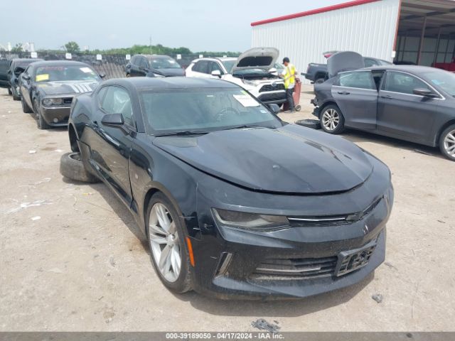 CHEVROLET CAMARO 2018 1g1fb1rs7j0181784