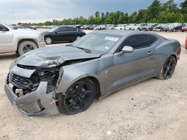 CHEVROLET CAMARO LS 2021 1g1fb1rs7m0122853