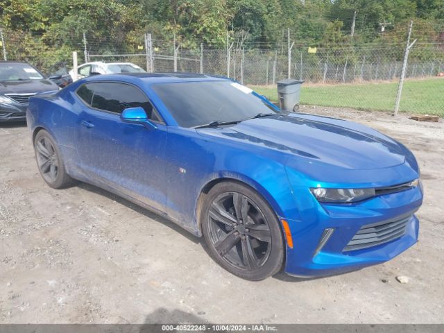 CHEVROLET CAMARO 2016 1g1fb1rs8g0114099