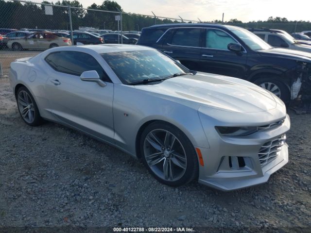 CHEVROLET CAMARO 2016 1g1fb1rs8g0130125