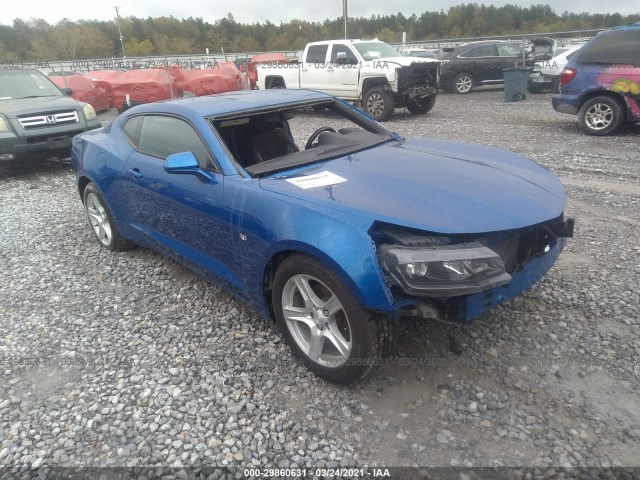 CHEVROLET CAMARO 2016 1g1fb1rs8g0134496