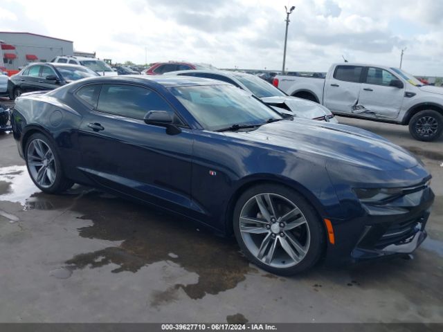 CHEVROLET CAMARO 2016 1g1fb1rs8g0137950