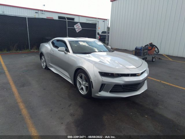 CHEVROLET CAMARO 2016 1g1fb1rs8g0142078