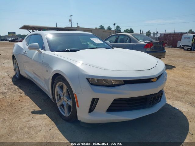 CHEVROLET CAMARO 2016 1g1fb1rs8g0143909