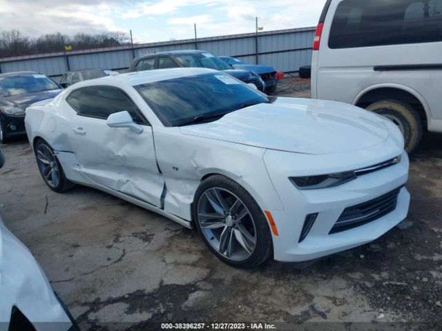 CHEVROLET CAMARO 2016 1g1fb1rs8g0146647