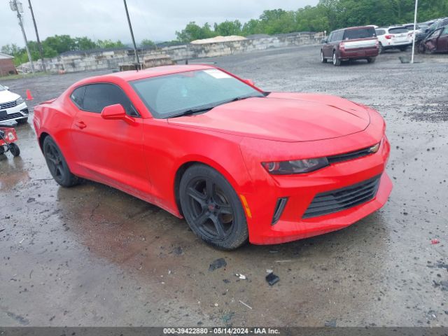 CHEVROLET CAMARO 2016 1g1fb1rs8g0151072