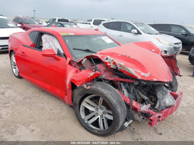 CHEVROLET CAMARO 2016 1g1fb1rs8g0152982