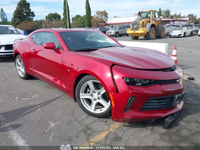 CHEVROLET CAMARO 2016 1g1fb1rs8g0155039