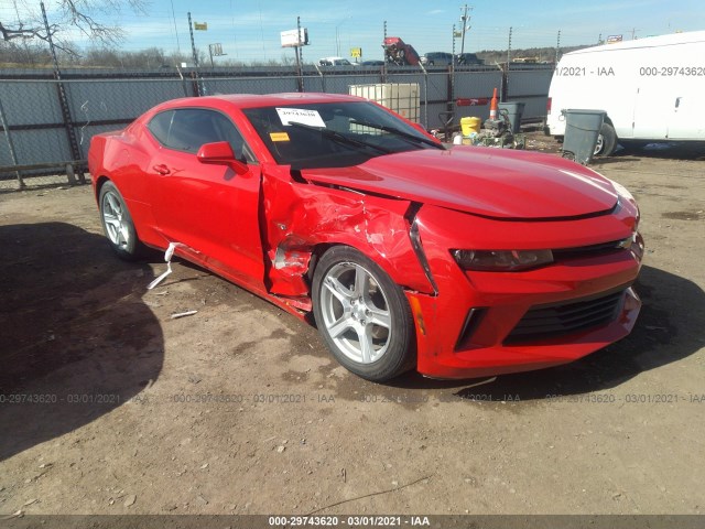 CHEVROLET CAMARO 2016 1g1fb1rs8g0161701