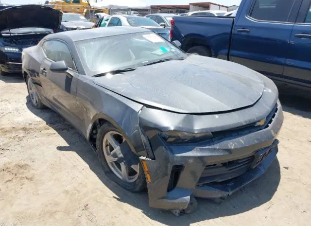 CHEVROLET CAMARO 2017 1g1fb1rs8h0120115