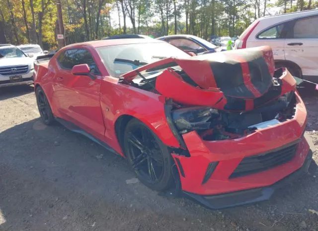 CHEVROLET CAMARO 2017 1g1fb1rs8h0151333