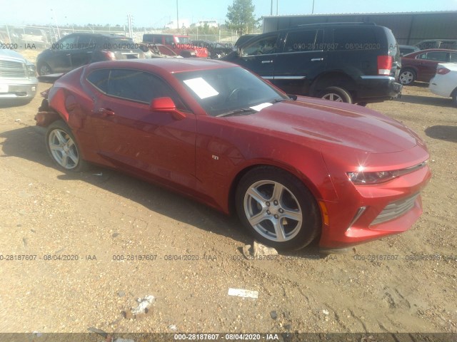 CHEVROLET CAMARO 2017 1g1fb1rs8h0153275