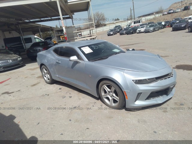 CHEVROLET CAMARO 2017 1g1fb1rs8h0160470