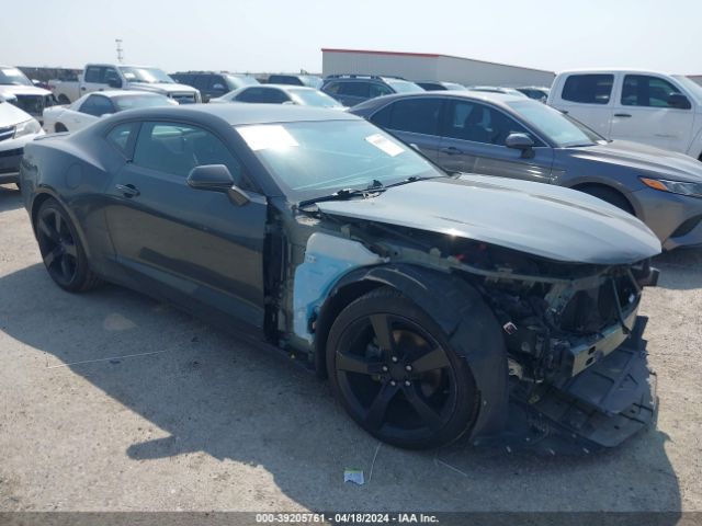 CHEVROLET CAMARO 2017 1g1fb1rs8h0185496