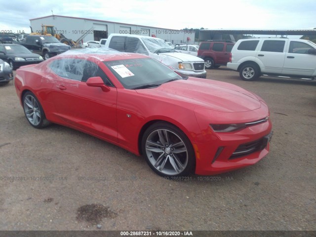 CHEVROLET CAMARO 2017 1g1fb1rs8h0199558