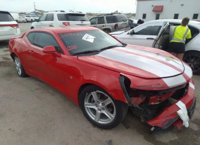 CHEVROLET CAMARO 2018 1g1fb1rs8j0187030