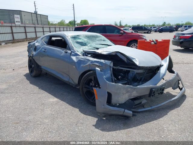 CHEVROLET CAMARO 2019 1g1fb1rs8k0146852