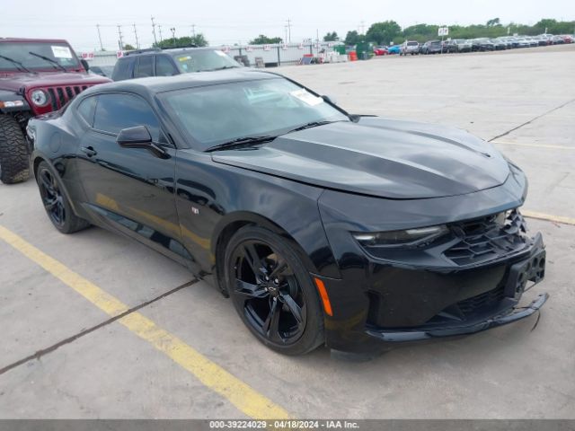 CHEVROLET CAMARO 2021 1g1fb1rs8m0115927