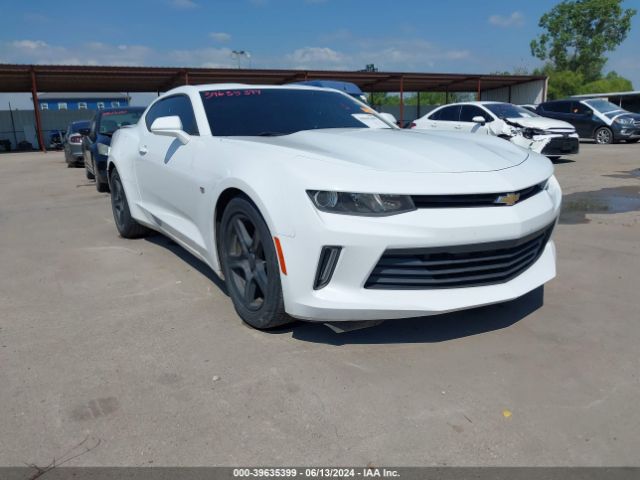 CHEVROLET CAMARO 2016 1g1fb1rs9g0185862