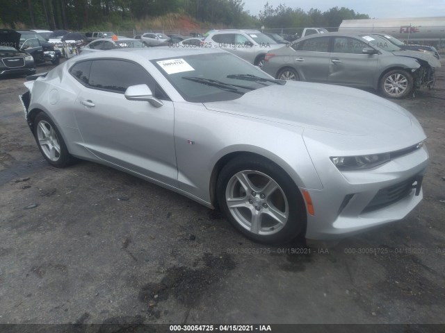 CHEVROLET CAMARO 2017 1g1fb1rs9h0112749