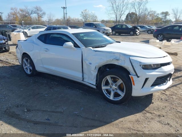 CHEVROLET CAMARO 2017 1g1fb1rs9h0119491