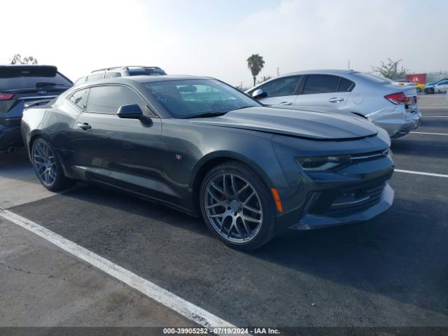 CHEVROLET CAMARO 2017 1g1fb1rs9h0162261