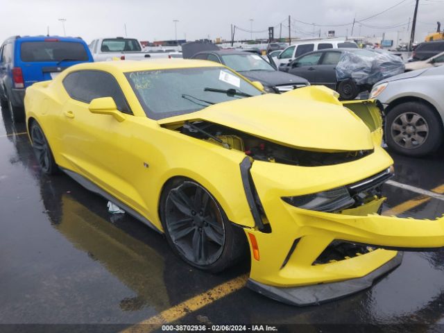 CHEVROLET CAMARO 2017 1g1fb1rs9h0209448