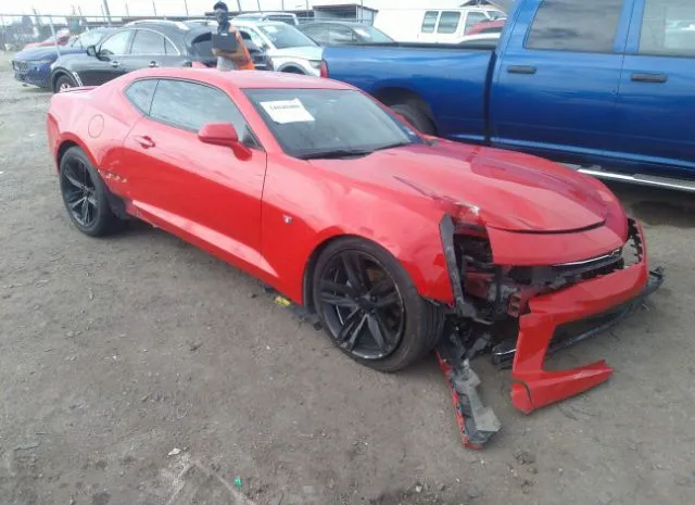 CHEVROLET CAMARO 2018 1g1fb1rs9j0124244