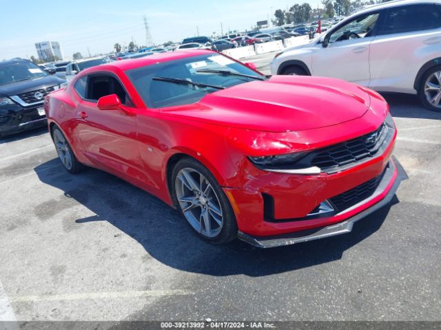 CHEVROLET CAMARO 2021 1g1fb1rs9m0141162