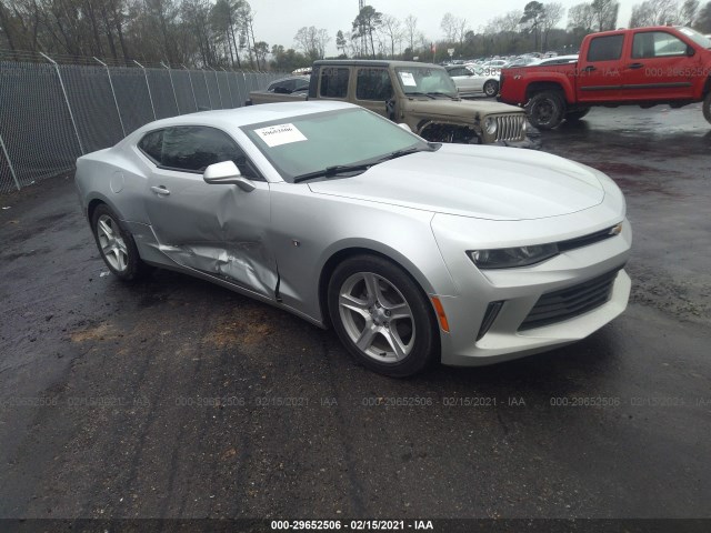 CHEVROLET CAMARO 2016 1g1fb1rsxg0155494