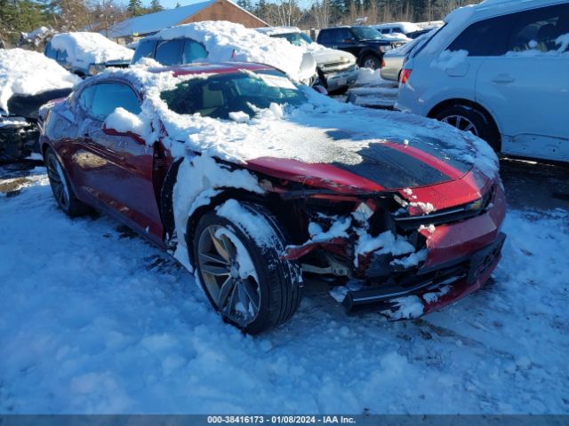 CHEVROLET CAMARO 2017 1g1fb1rsxh0103400