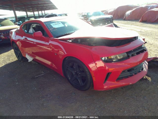 CHEVROLET CAMARO 2017 1g1fb1rsxh0114283