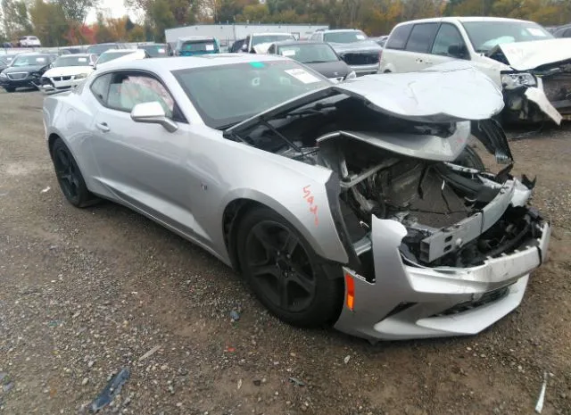 CHEVROLET CAMARO 2017 1g1fb1rsxh0114896