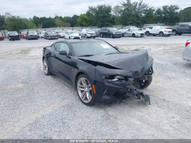 CHEVROLET CAMARO 2017 1g1fb1rsxh0152113