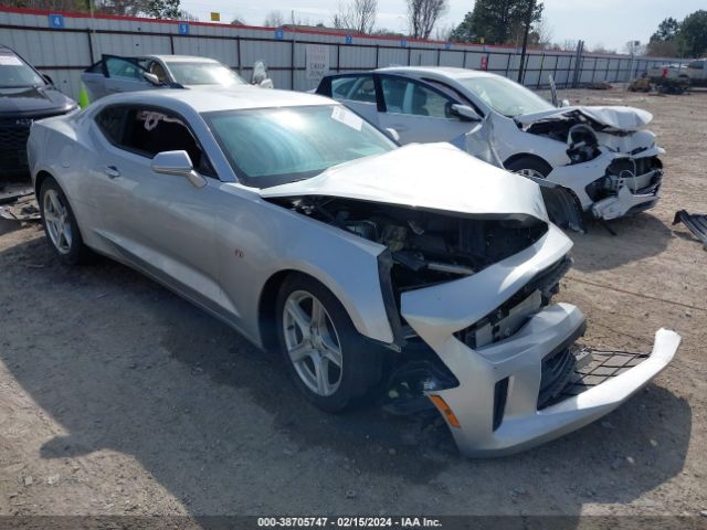 CHEVROLET CAMARO 2017 1g1fb1rsxh0152452