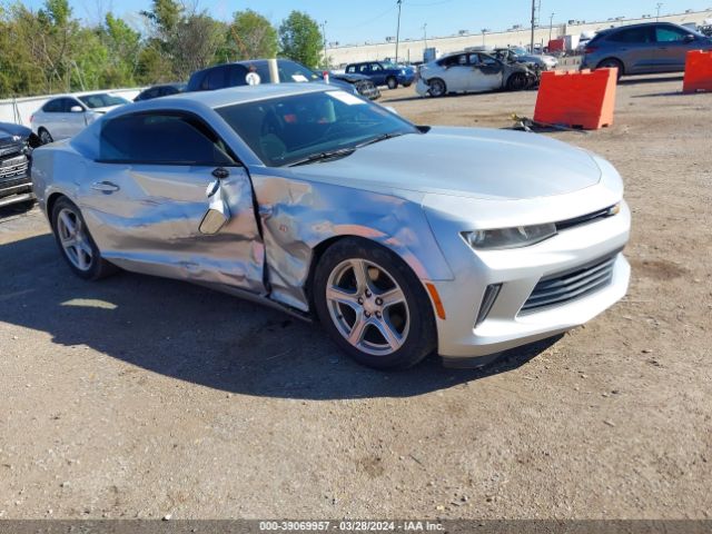 CHEVROLET CAMARO 2017 1g1fb1rsxh0161085