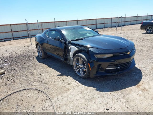 CHEVROLET CAMARO 2018 1g1fb1rsxj0148245