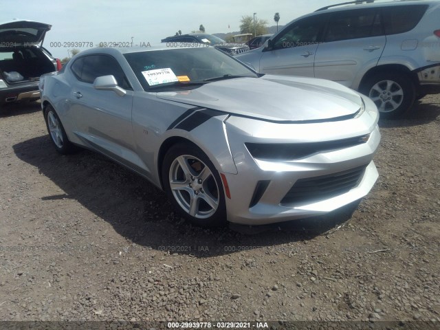 CHEVROLET CAMARO 2017 1g1fb1rx0h0181759