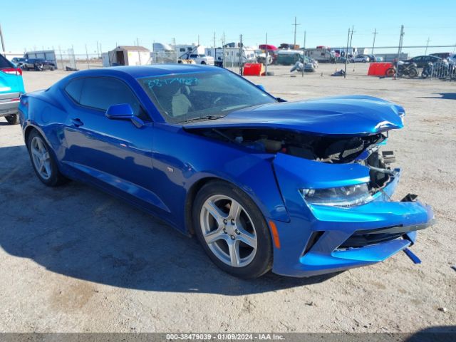 CHEVROLET CAMARO 2017 1g1fb1rx0h0189182