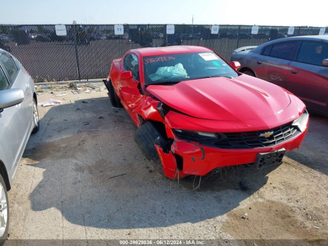 CHEVROLET CAMARO 2021 1g1fb1rx0m0106893