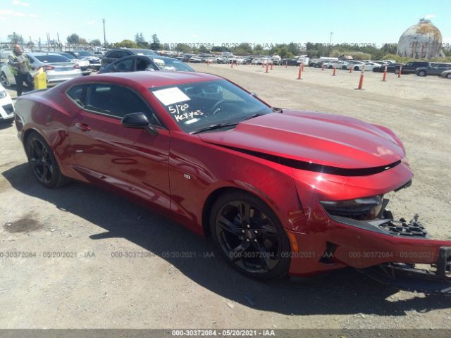 CHEVROLET CAMARO 2021 1g1fb1rx0m0135584