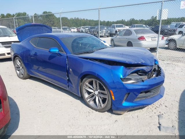 CHEVROLET CAMARO 2016 1g1fb1rx1g0173636