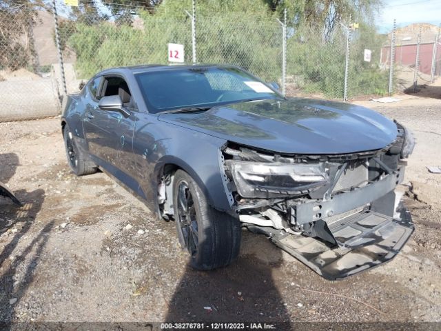 CHEVROLET CAMARO 2021 1g1fb1rx1m0137330