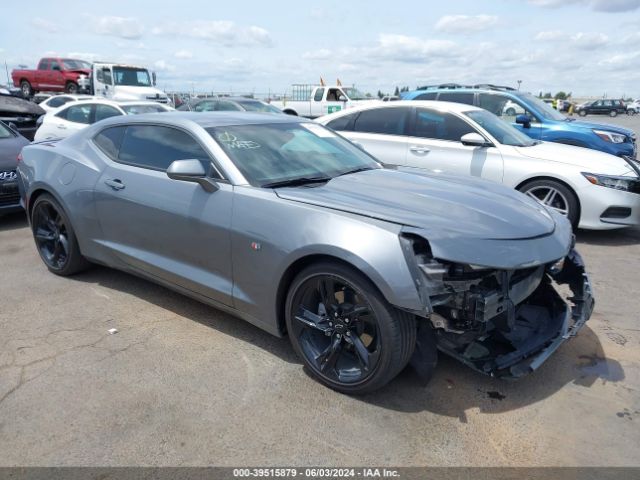 CHEVROLET CAMARO 2021 1g1fb1rx1m0137960